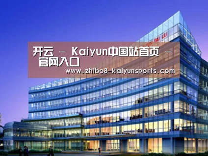 案例展示五(图1) 案例展示五(图1)