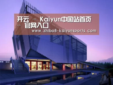 案例展示六(图1) 案例展示六(图1)