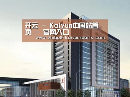 案例展示七(图1)