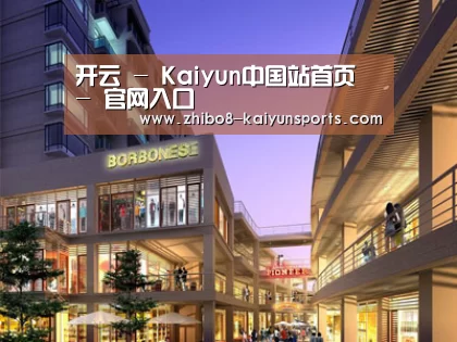 案例展示一(图1) 案例展示一(图1)