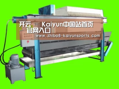产品名称五(图1) 产品名称五(图1)