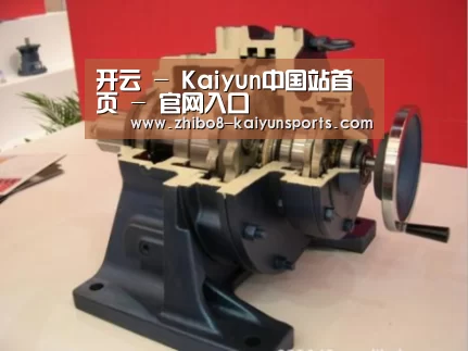 产品名称四(图1) 产品名称四(图1)