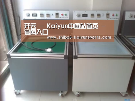 产品名称一(图1) 产品名称一(图1)