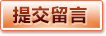 开云 - Kaiyun中国站首页 - 官网入口
