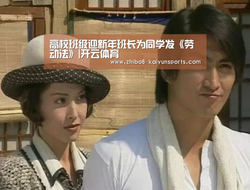 开云官网